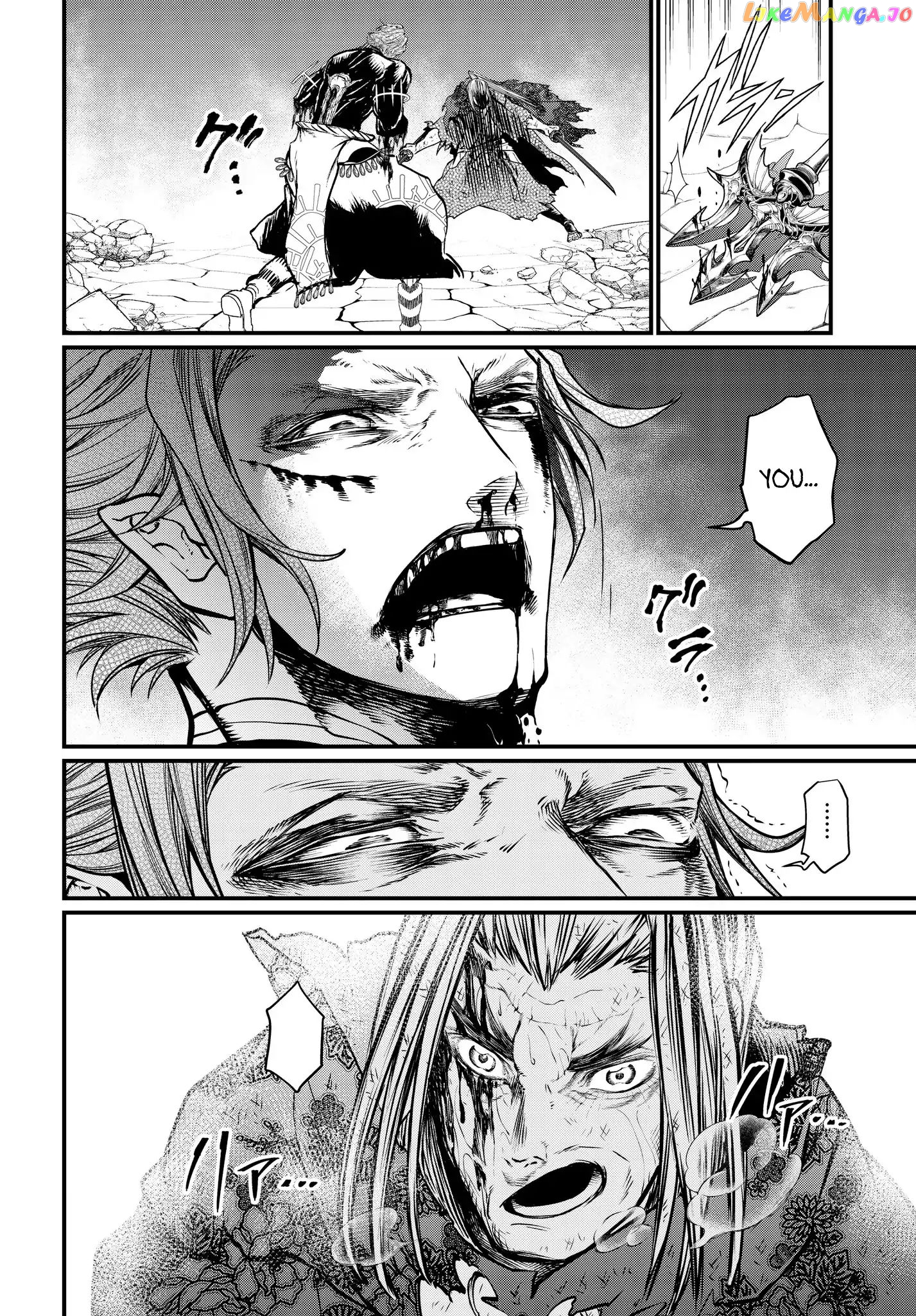 Record Of Ragnarok, Chapter 19.2 image 21